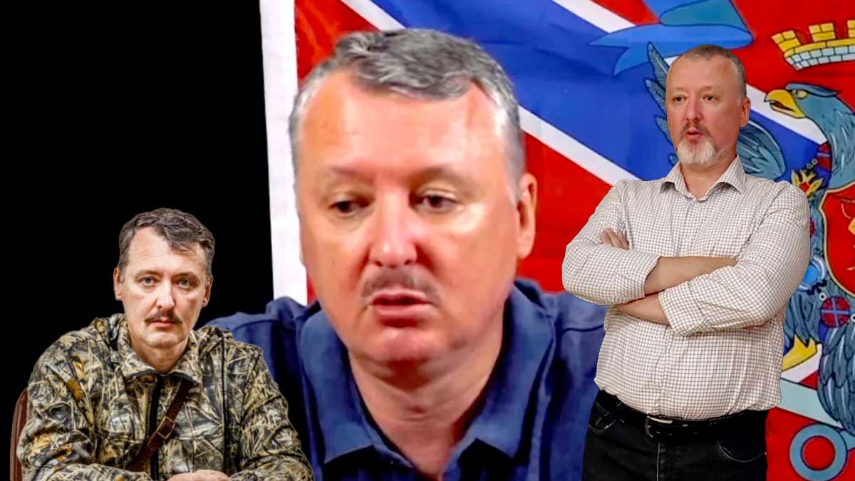 A composite image of Igor Strelkov Girkin.