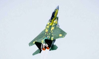 Qatari Air Force F-15